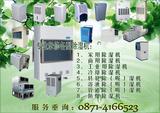 除湿机维修